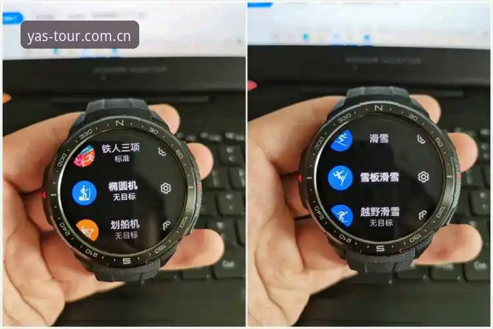 辽宁铁人夏训调整操作教程：如何在亚星cn新版界面追踪阵容变化