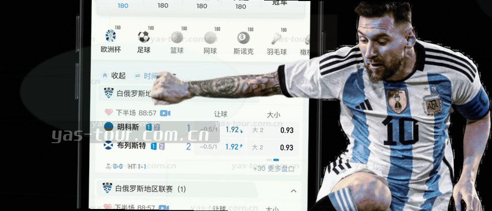守护隐私，安全无忧